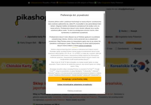 SOFTWARE SENSEI MATEUSZ ROTH