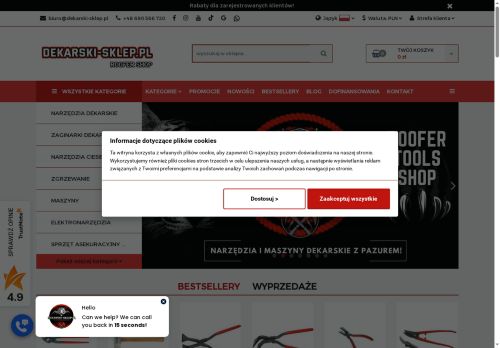 IRON TIGER SPÓŁKA Z OGRANICZONĄ ODPOWIEDZIALNOŚCIĄ